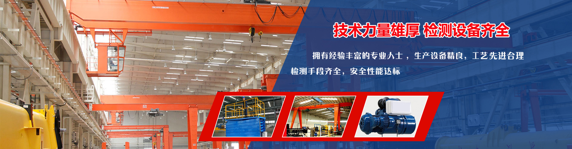 1532422178449406.jpg banner_1.jpg