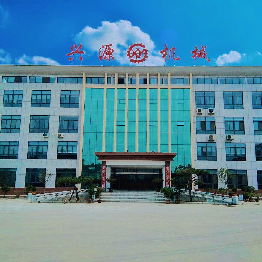 山東興源機械有限公司|起重機|行車|山東興源機械|單梁起重機|電動葫蘆|起重配件|m.360fob.cn|xyqzj|xyqzj.com|興源起重機|興源|起重機行車|起重設備|起重機械 山東興源機械有限公司|起重機|行車|山東興源機械|單梁起重機|電動葫蘆|起重配件|m.360fob.cn|xyqzj|xyqzj.com|興源起重機|興源|起重機行車|起重設備|起重機械