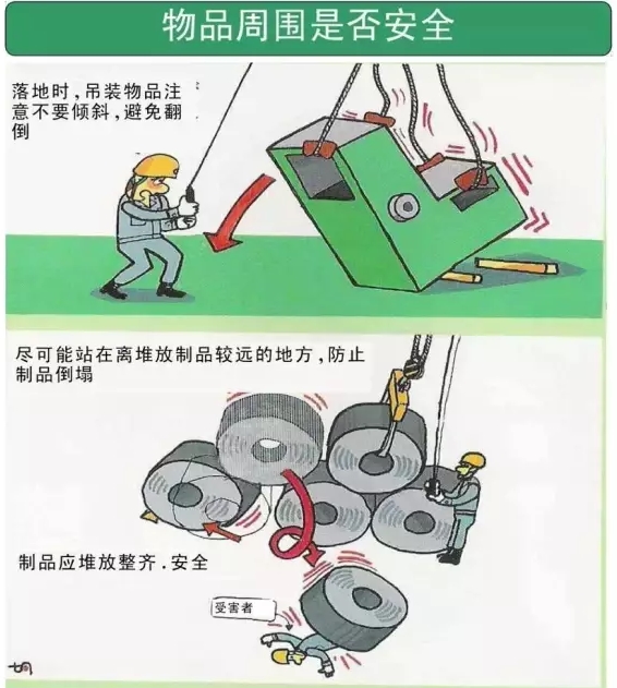 1564450110125719.jpg 圖片關鍵詞