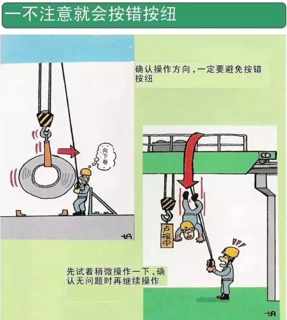 1564450110513812.jpg 圖片關鍵詞