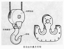 山東興源機械有限公司官網|起重機|行車|山東興源機械|單梁起重機|電動葫蘆|起重配件|m.360fob.cn|xyqzj|xyqzj.com|興源起重機|興源|起重機行車|起重設備|起重機械 山東興源機械有限公司官網|起重機|行車|山東興源機械|單梁起重機|電動葫蘆|起重配件|m.360fob.cn|xyqzj|xyqzj.com|興源起重機|興源|起重機行車|起重設備|起重機械