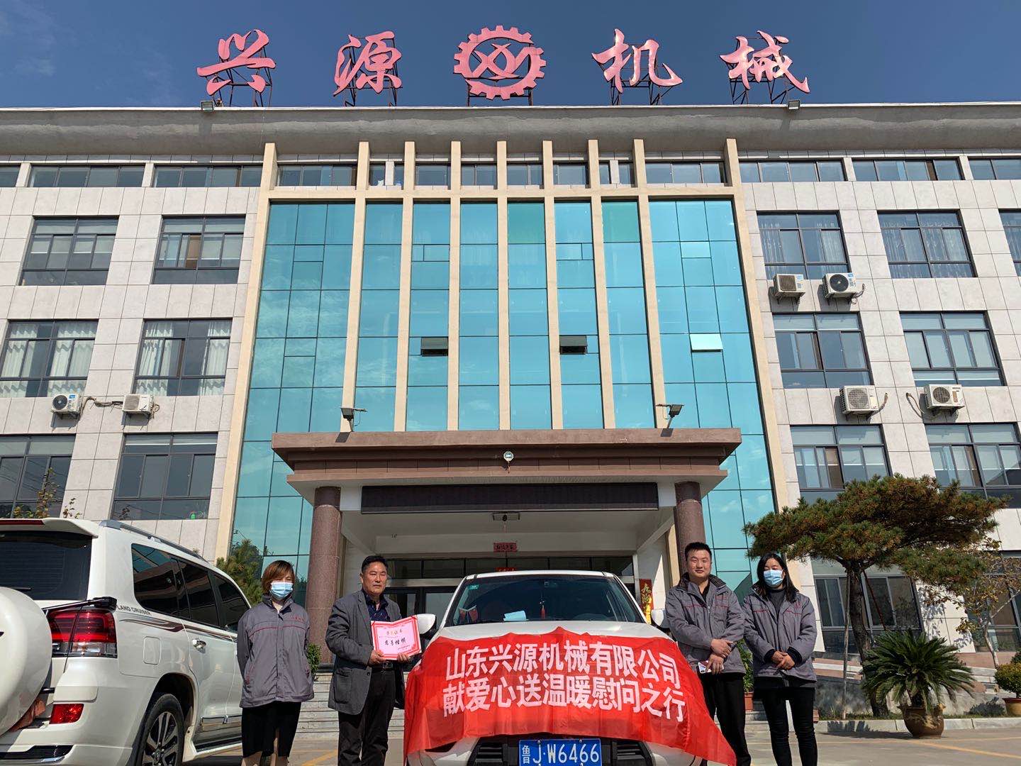 山東興源機械有限公司官網|起重機|行車|山東興源機械|單梁起重機|電動葫蘆|起重配件|m.360fob.cn|xyqzj|xyqzj.com|興源起重機|興源|起重機行車|起重設備|起重機械 山東興源機械有限公司官網|起重機|行車|山東興源機械|單梁起重機|電動葫蘆|起重配件|m.360fob.cn|xyqzj|xyqzj.com|興源起重機|興源|起重機行車|起重設備|起重機械