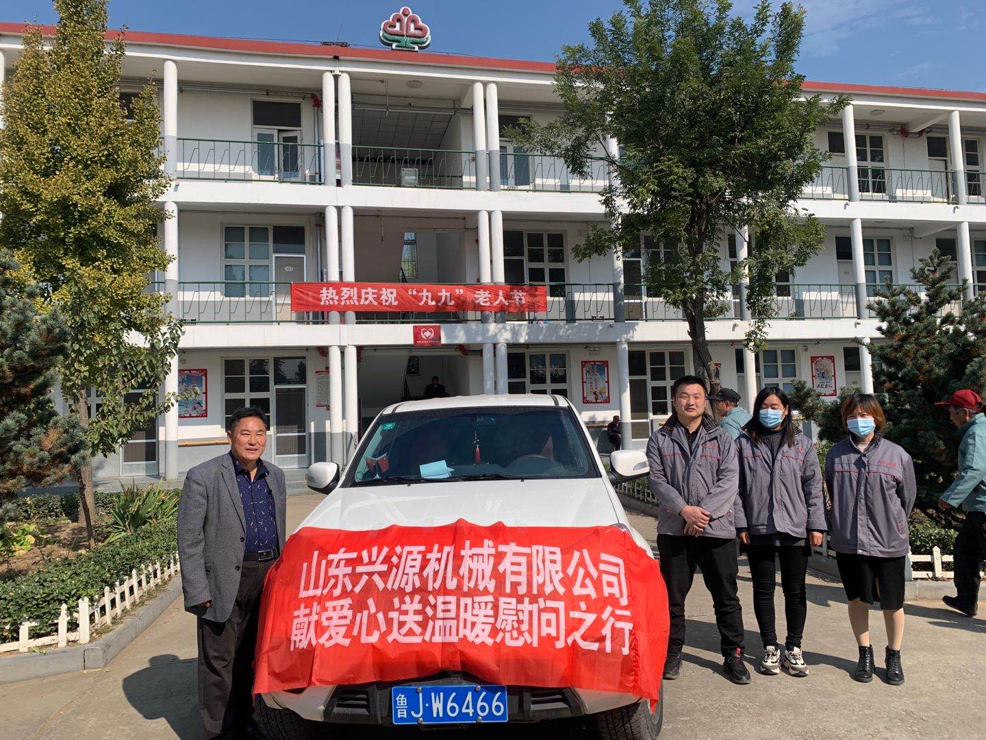 山東興源機械有限公司官網|起重機|行車|山東興源機械|單梁起重機|電動葫蘆|起重配件|m.360fob.cn|xyqzj|xyqzj.com|興源起重機|興源|起重機行車|起重設備|起重機械 山東興源機械有限公司官網|起重機|行車|山東興源機械|單梁起重機|電動葫蘆|起重配件|m.360fob.cn|xyqzj|xyqzj.com|興源起重機|興源|起重機行車|起重設備|起重機械